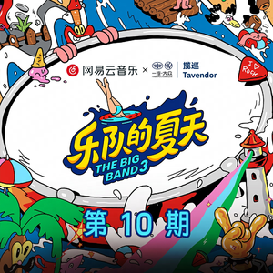 乖乖听话的小娜免费观看完整版高清
