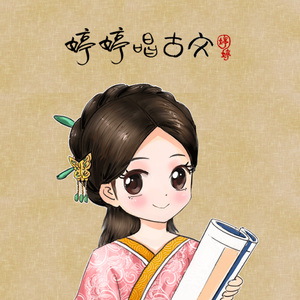 乖乖听话的小娜免费观看完整版高清
