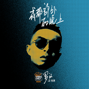 乖乖听话的小娜免费观看完整版高清
