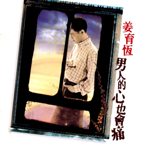 乖乖听话的小娜免费观看完整版高清
