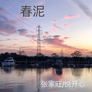 乖乖听话的小娜免费观看完整版高清
