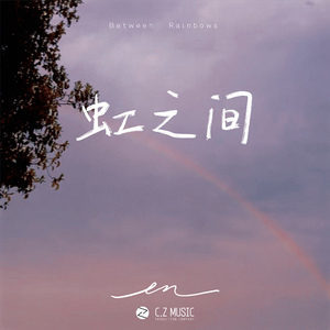 乖乖听话的小娜免费观看完整版高清
