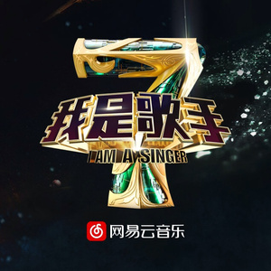 乖乖听话的小娜免费观看完整版高清
